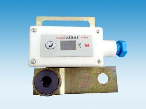 點(diǎn)擊查看詳細(xì)信息<br>標(biāo)題：礦用速度傳感器 閱讀次數(shù)：7520