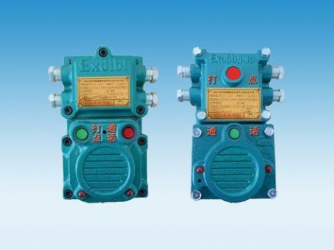 點擊查看詳細信息<br>標題：礦用隔爆兼本安型聲光信號器 閱讀次數(shù)：6253